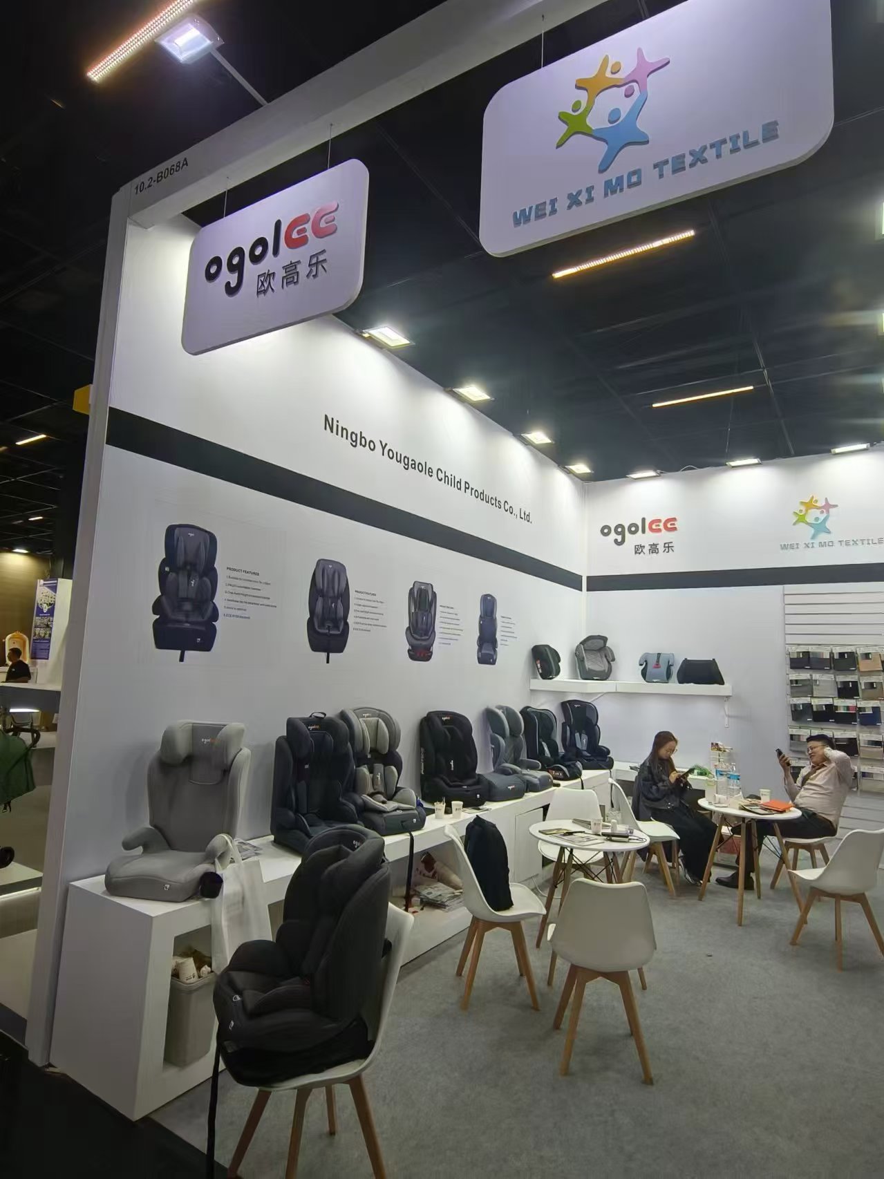 Ningbo Yougaole debytoi 2024 Saksan näyttelyssä Ningbo Yougaole debytoi 2024 Saksan näyttelyssä